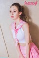 TouTiao 2017-10-30: Model Shen Mei Yan (申 美 嫣) (21 photos) P5 No.1602e6