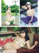 Saeko Kondo 近藤沙瑛子, Weekly Playboy 2022 No.29 (週刊プレイボーイ 2022年29号) P6 No.fe7877