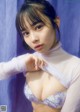 Saeko Kondo 近藤沙瑛子, Weekly Playboy 2022 No.29 (週刊プレイボーイ 2022年29号) P2 No.841748