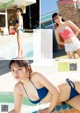 Midori Nagatsuki 長月翠, Young Magazine 2022 No.13 (ヤングマガジン 2022年13号) P6 No.48a374