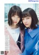 Miona Hori 堀未央奈, Hinako Kitano 北野日奈子, BRODY 2019 No.06 (ブロディ 2019年6月号) P6 No.0b40b2