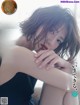 Yumi Wakatsuki 若月佑美, Weekly SPA! 2021.08.31 (週刊SPA! 2021年8月31日号) P5 No.8ff4ca