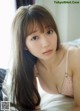 Emiri Otani 大谷映美里, Weekly Playboy 2021 No.13 (週刊プレイボーイ 2021年13号) P6 No.a85efc