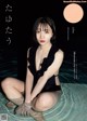 Ami Noujo 能條愛未, Weekly Playboy 2022 No.26 (週刊プレイボーイ 2022年26号) P2 No.18effb Image No. 11