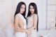 Thai Model No.408: Models Saranya Yimkor and Piyathida Paisanwattanakun (12 photos) P12 No.126e0c