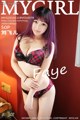 MyGirl Vol.078: Faye Model (刘 飞儿) (51 photos) P5 No.b19ebf