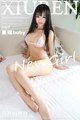 XIUREN No.324: Model Xia Yao baby (夏 瑶 baby) (37 photos) P28 No.5ab1eb